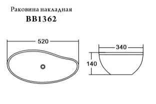 BB1362 Накладная раковина на столешницу  овальная BELBAGNO  - Вид №1