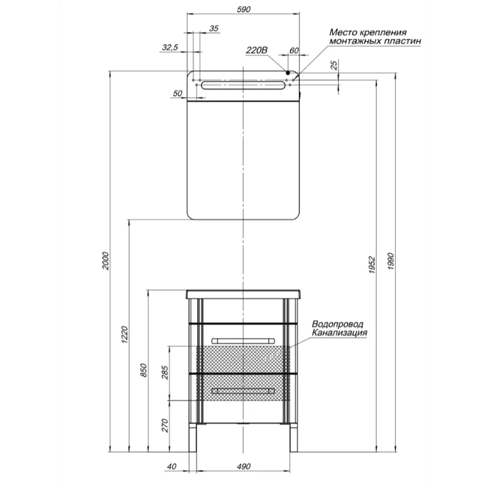 Тумба под раковину напольная Sensea «Аврора» 60 см цвет белый STLM-2024740 - Вид №7