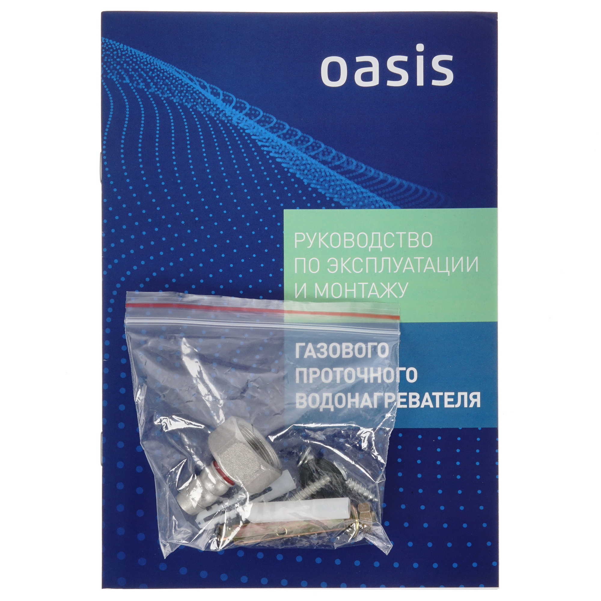 5316370 Водонагреватель газовый Oasis OR-12S STDN-0060542 - Вид №6