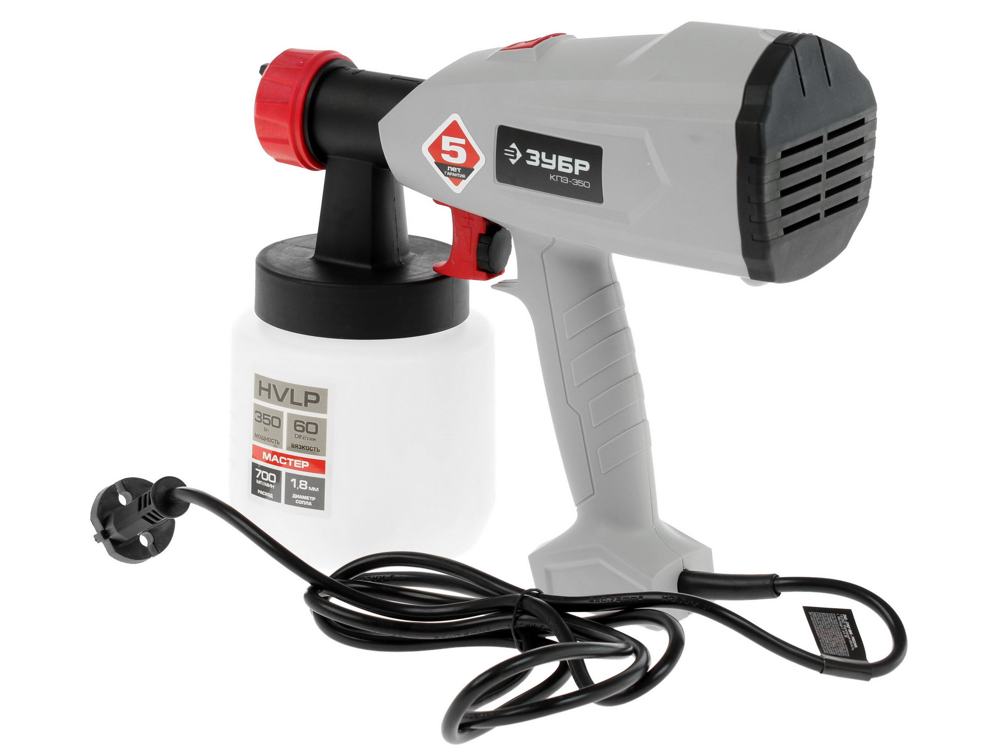 Краскопульт Зубр КПЭ-350 1063246 STDN-0045727 - Вид №7