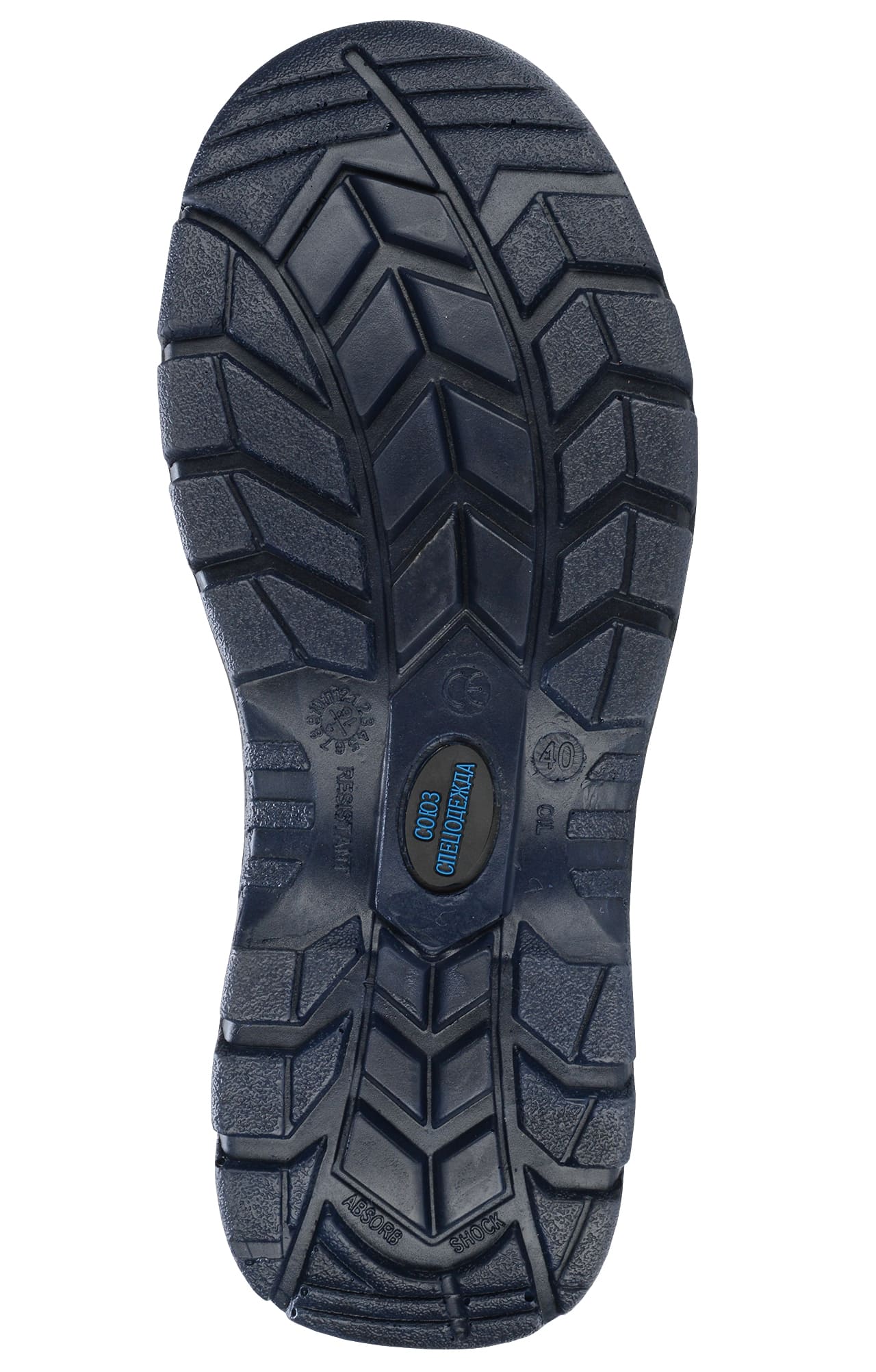 69182 Кроссовки "Союз"  Летняя обувь  размер 45 Спецодежда  - Вид №5