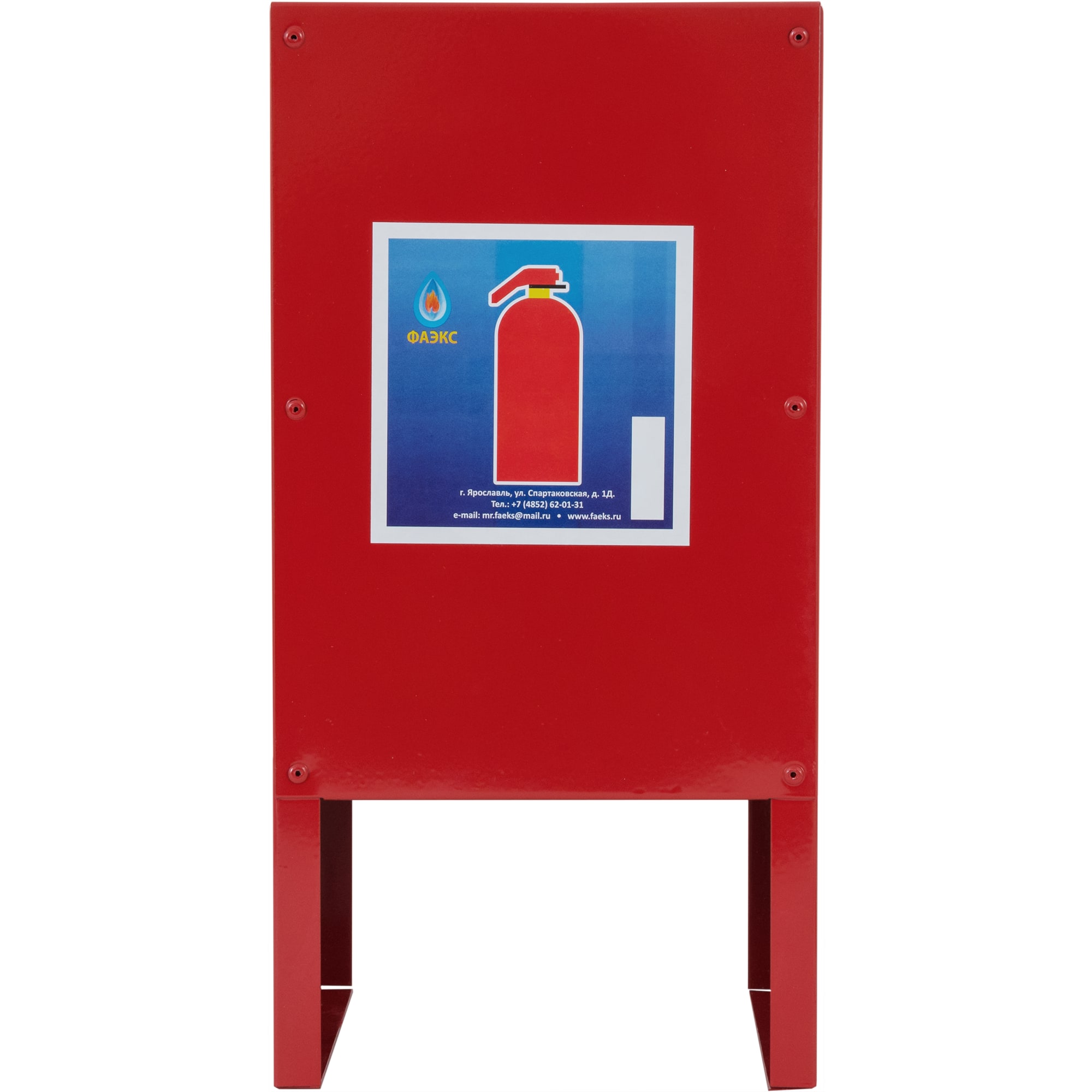 85395512 Подставка под огнетушитель напольная Ярпожинвест П-10, цвет красный Santreyd 