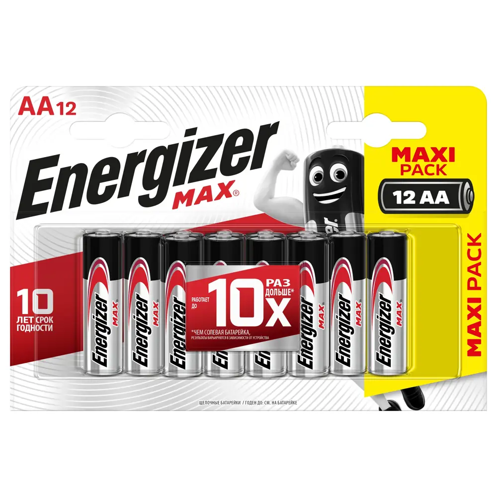Батарейка алкалиновая Energizer Max AA/LR6 FSB 12 шт. 13646118 STLM-2163801 