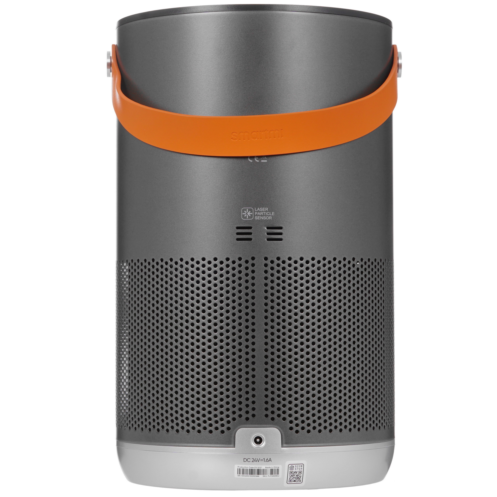 5335995 Очиститель воздуха Smartmi Air Purifier P1 ZMKQJHQP11 серый STDN-0139344 - Вид №4