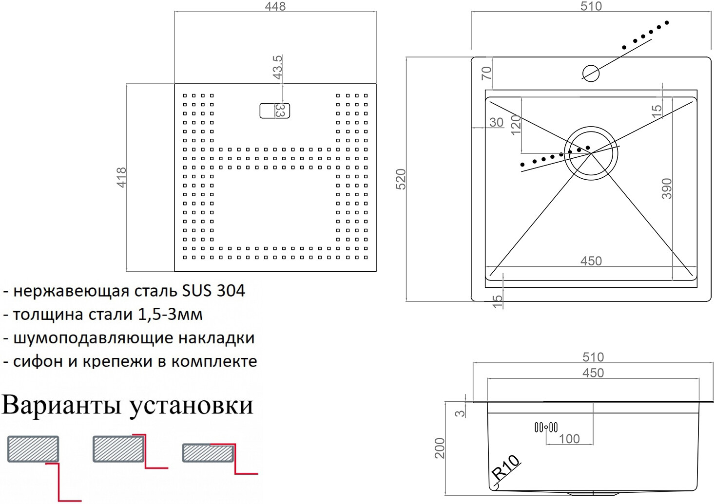 Мойка кухонная ZorG Master N ZM N-5152 GRAFIT из нержавеющей стали с накладкой, графит - Вид №1