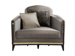 Кожаное кресло с подлокотниками