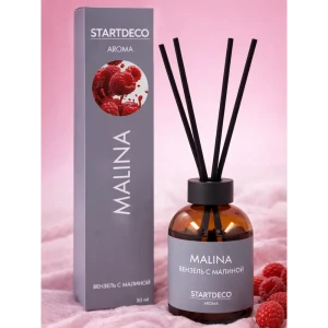 Диффузор Startdeco Malina S311711 50 мл