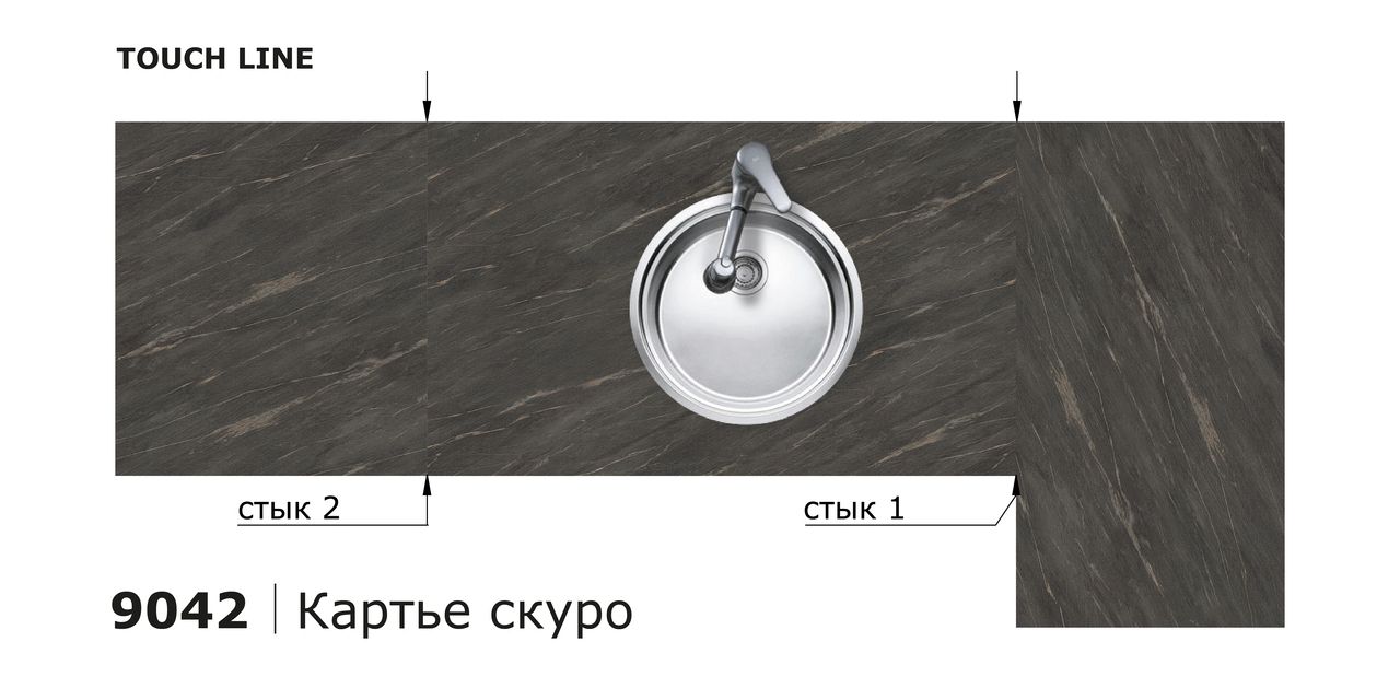 Столешницы для кухни - Картье скуро LIGRON LIST388 9042 - Вид №11