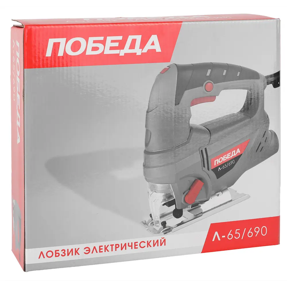 Лобзик Победа Л-65/690, 690 Вт 82634087 STLM-2124672  - Вид №6