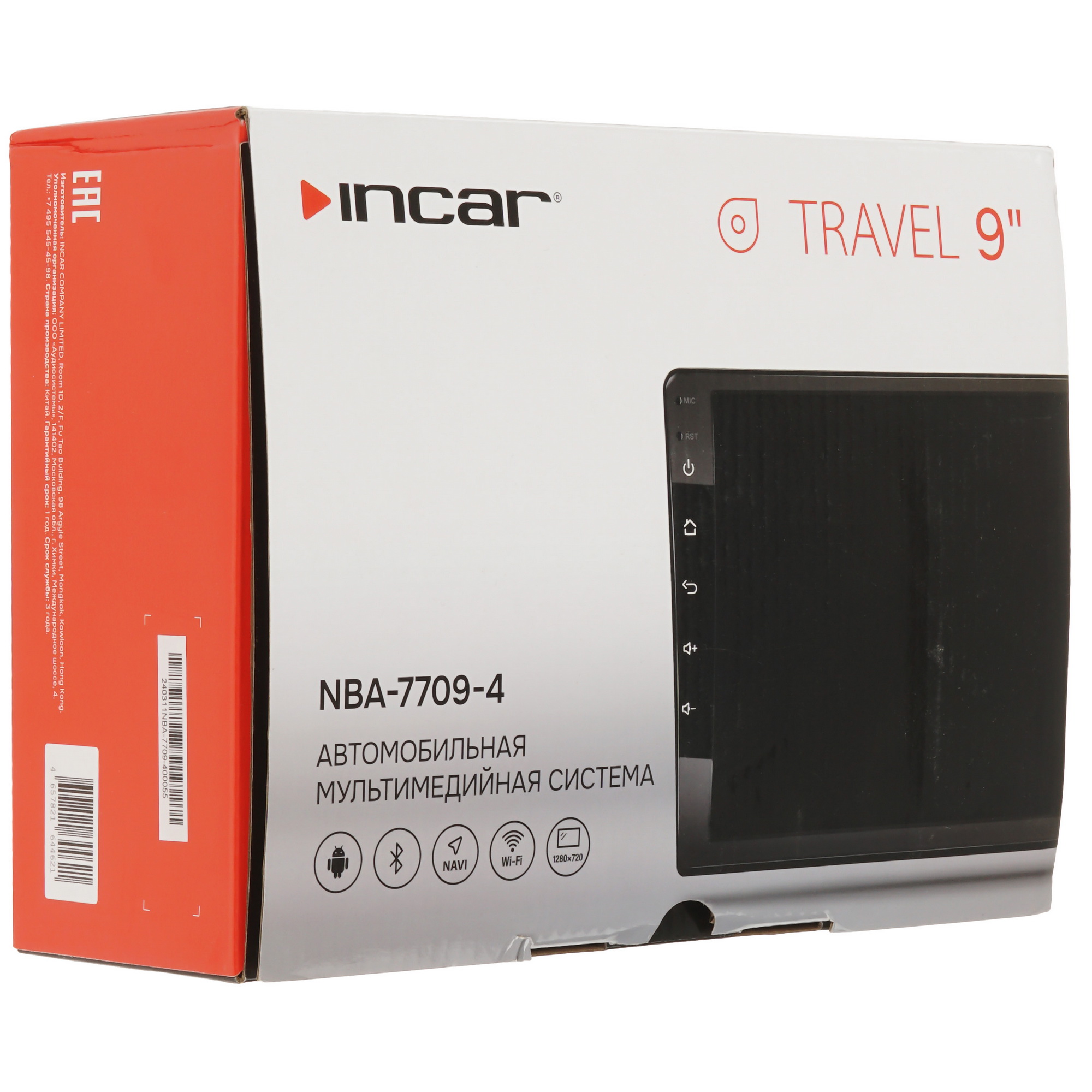 5606482 Автопроигрыватель Incar NBA-7709-4 STDN-0057871 - Вид №7