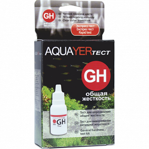 ПР0056027 Тест GH 15мл AQUAYER