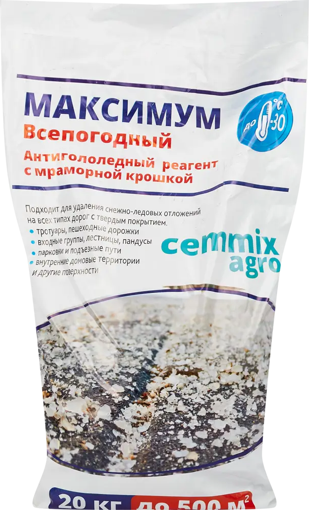 Cemmix Максимум - противогололедный реагент для комплексной защиты 20 кг 86536487