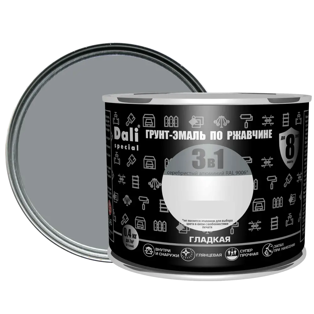 Грунт-эмаль 3 в 1 DALI для защиты металла от коррозии, серебристая 0.4 кг 83372418 STLM-0040595