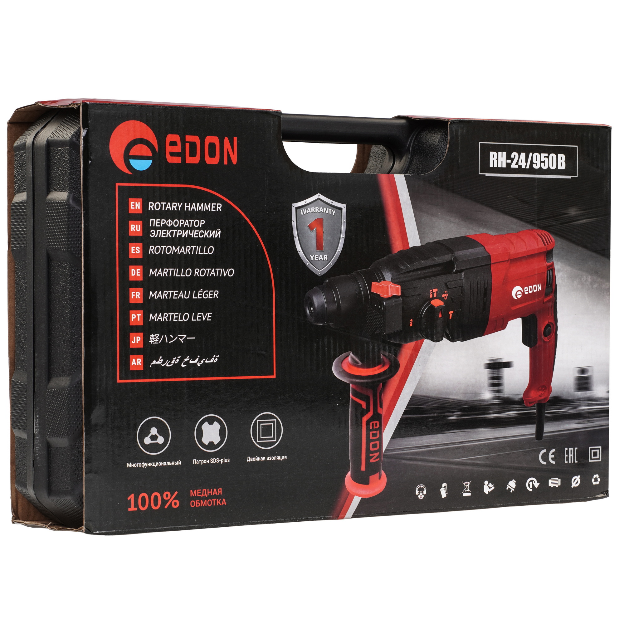 Перфоратор EDON RH-24/950B 9296436 STDN-0108261 - Вид №7