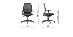 Сетчатое регулируемое по высоте офисное кресло с подлокотниками