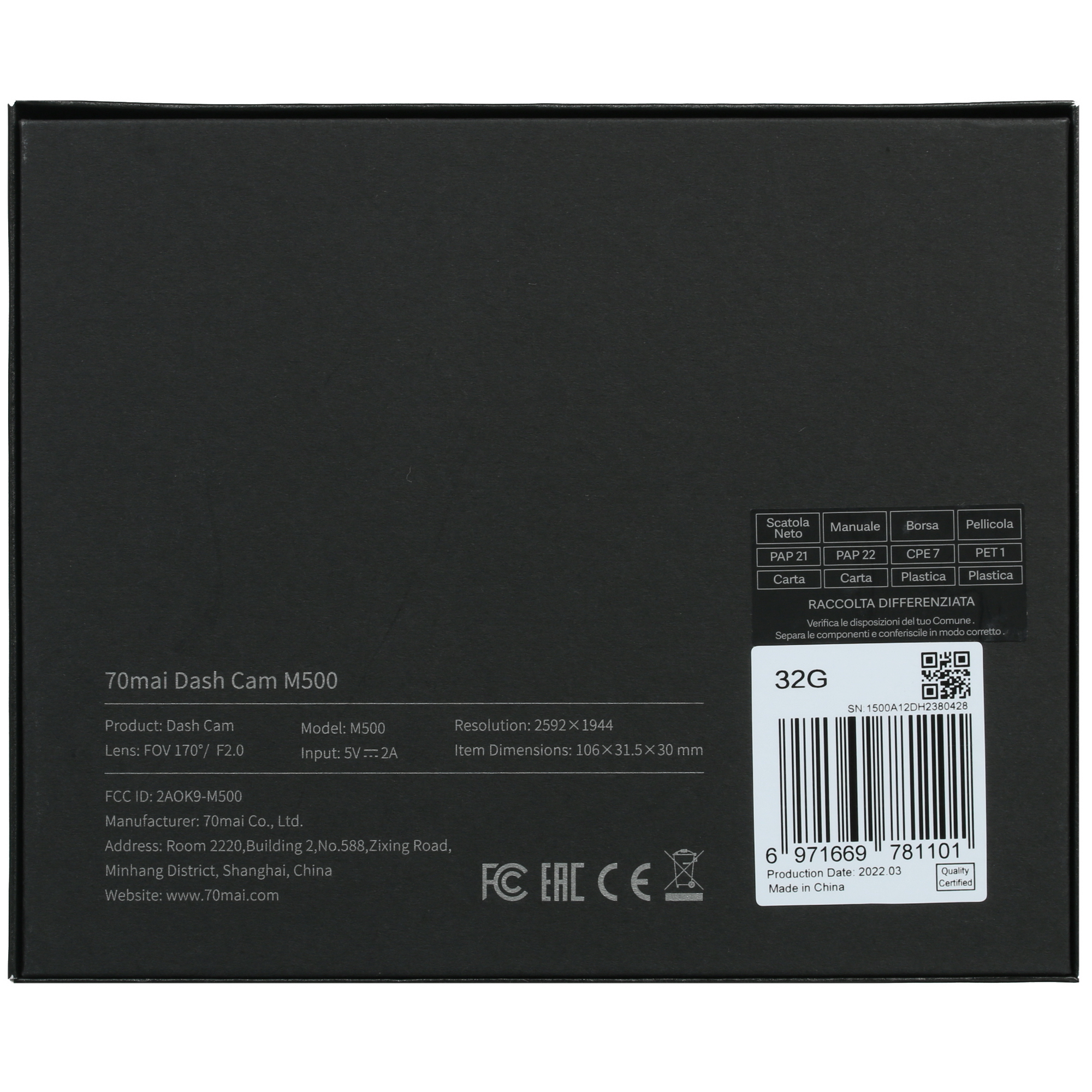 5016254 Видеорегистратор 70mai Dash Cam M500 STDN-0099139 - Вид №7