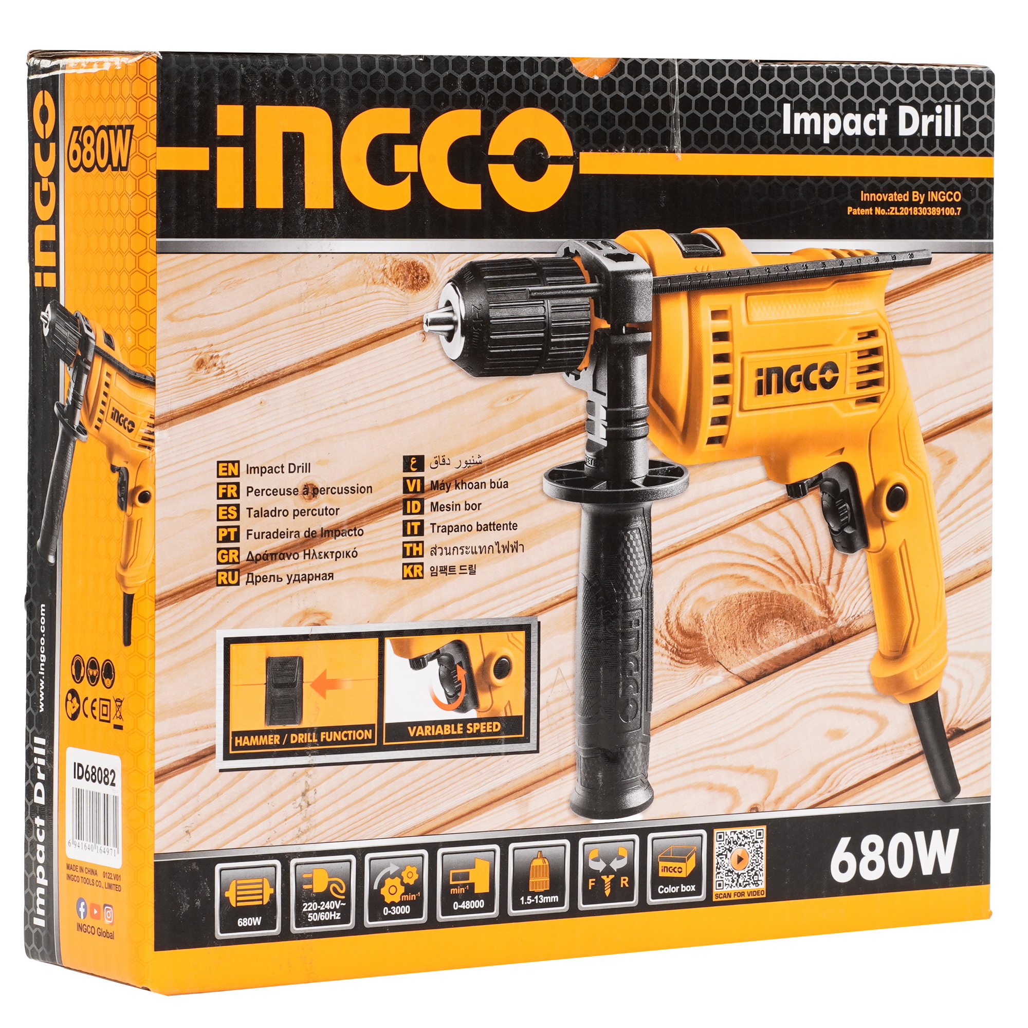 Дрель  INGCO ID68082 5497129 STDN-0134405 - Вид №6