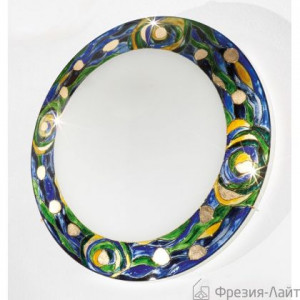 Kolarz 0415.U12.3.BG AQUA blau+green универсальный