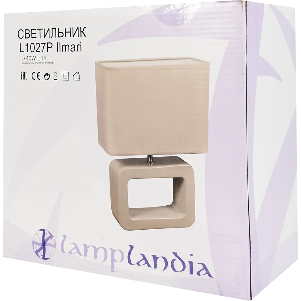 Настольная лампа Ilmari 1xE14х40 Вт, цвет бежевый LAMPLANDIA STLM-2150871 - Вид №7