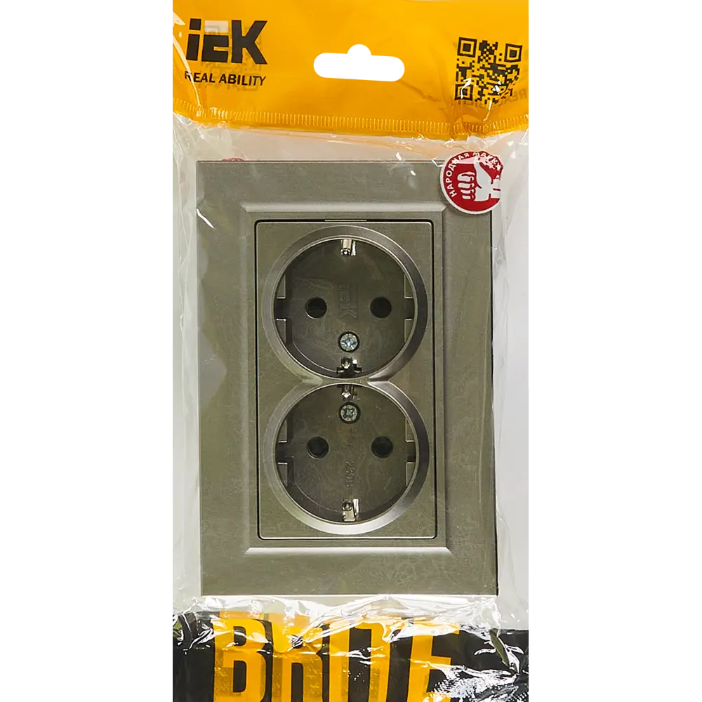IEK Brite - двойная розетка с защитными шторками и заземлением 87761621 STLM-1107137 - Вид №4