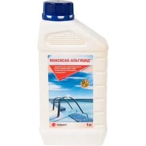 Максисан альгицид флакон 1 л