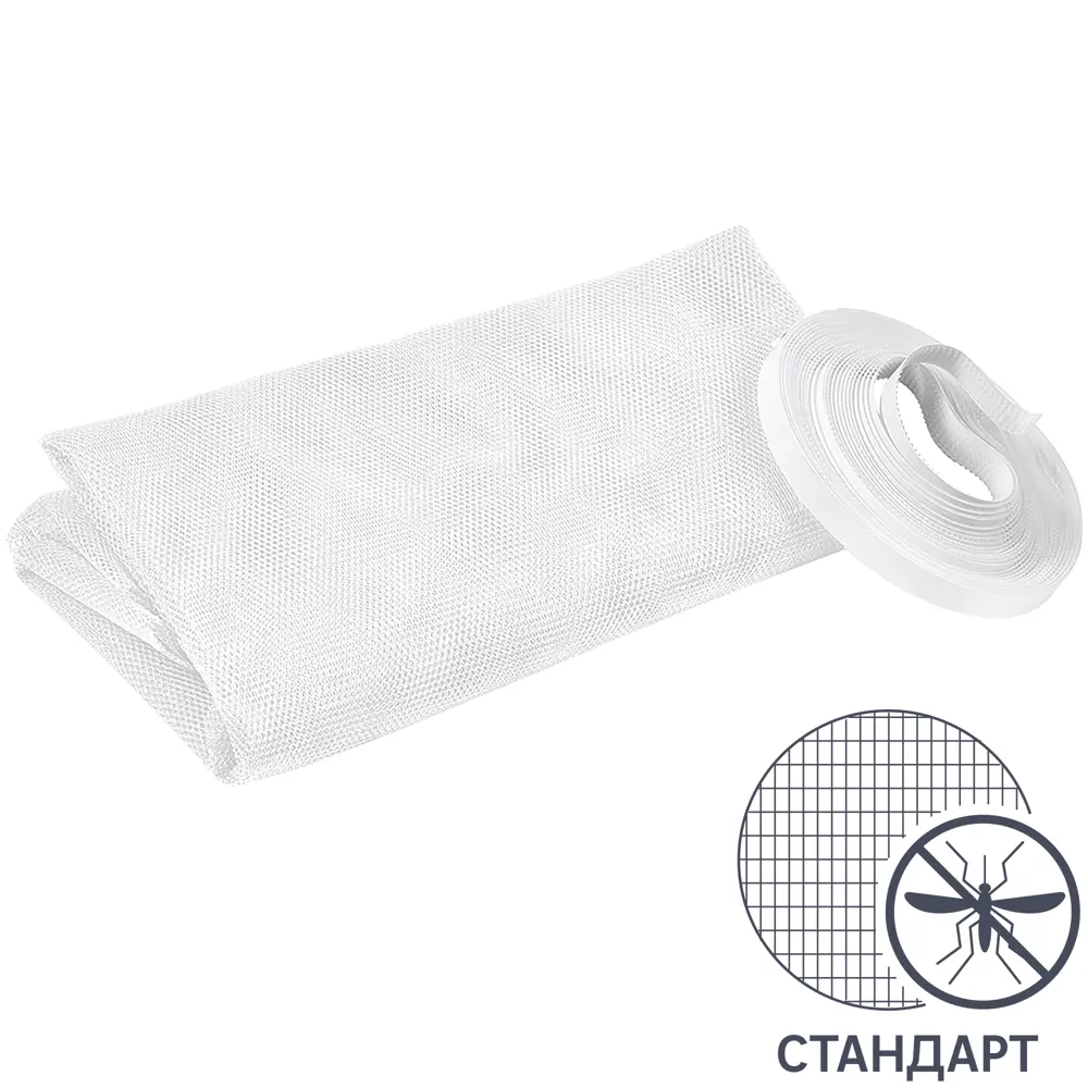 Москитная сетка 100x130 см, цвет белый 82646971 STLM-2053499 Santreyd 