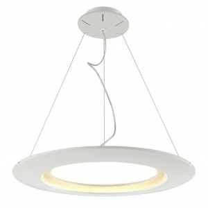 Подвесной светодиодный светильник Horoz Concept-41 белый 019-010-0041 HOROZ ДИЗАЙНЕРСКИЕ, CONCEPT-41 200307 Белый