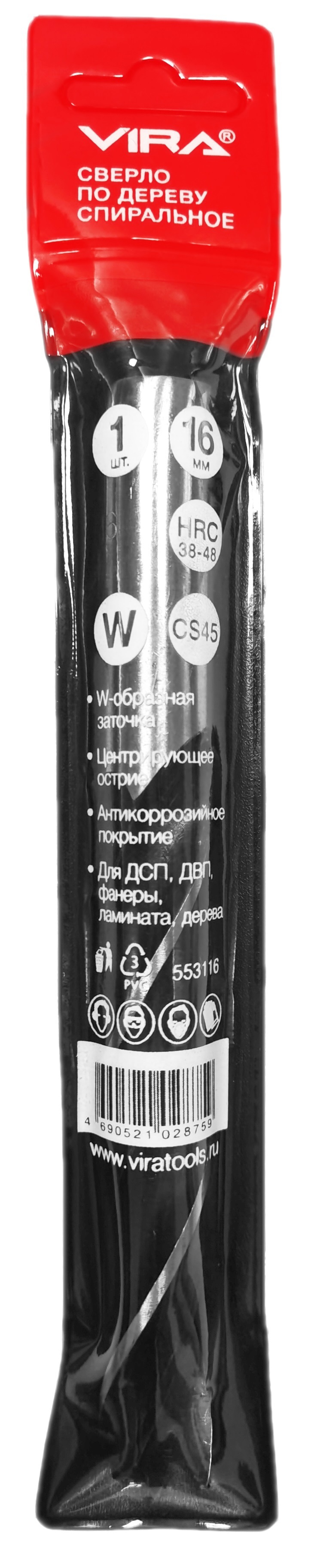 Сверло VIRA по дереву спиральное 16 мм для точного сверления 82909853 STLM-0037853 - Вид №2