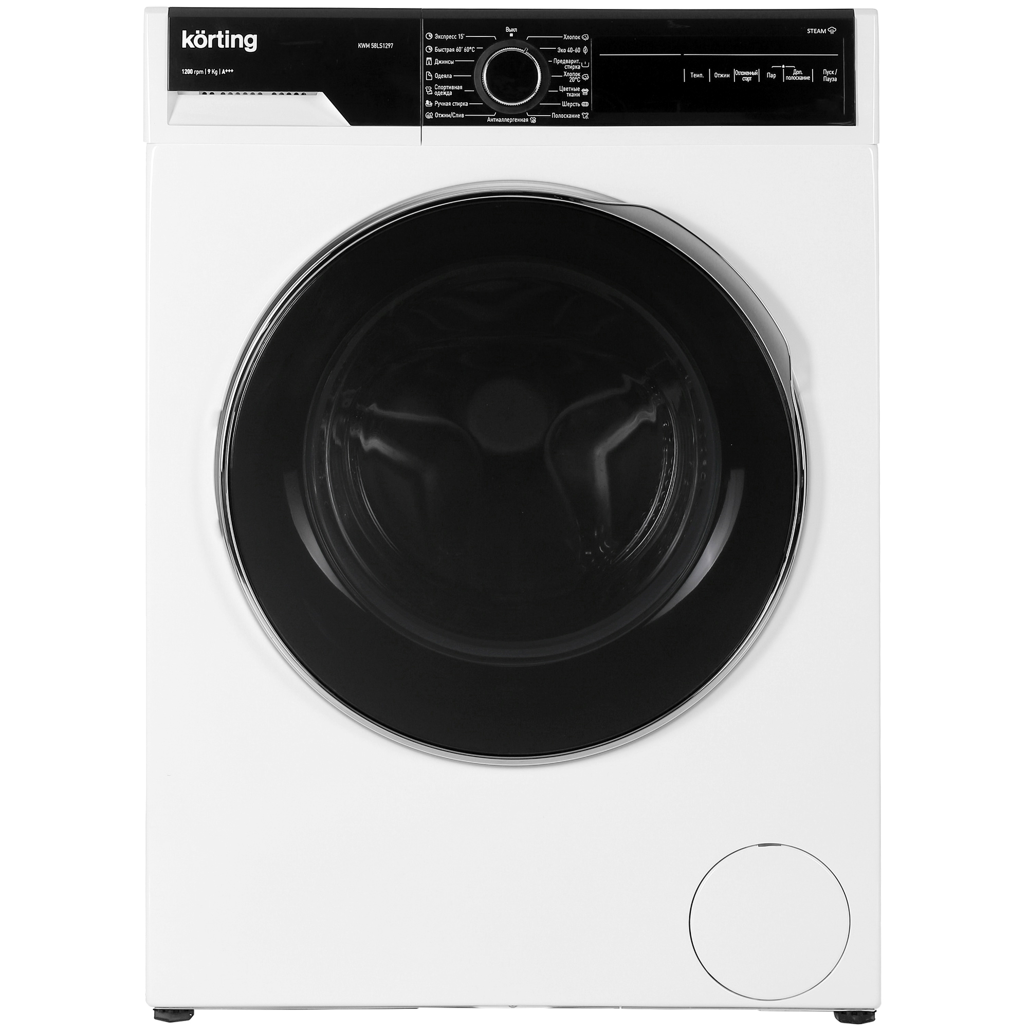 5355545 Стиральная машина Korting KWM 58LS1297 белый STDN-0082278