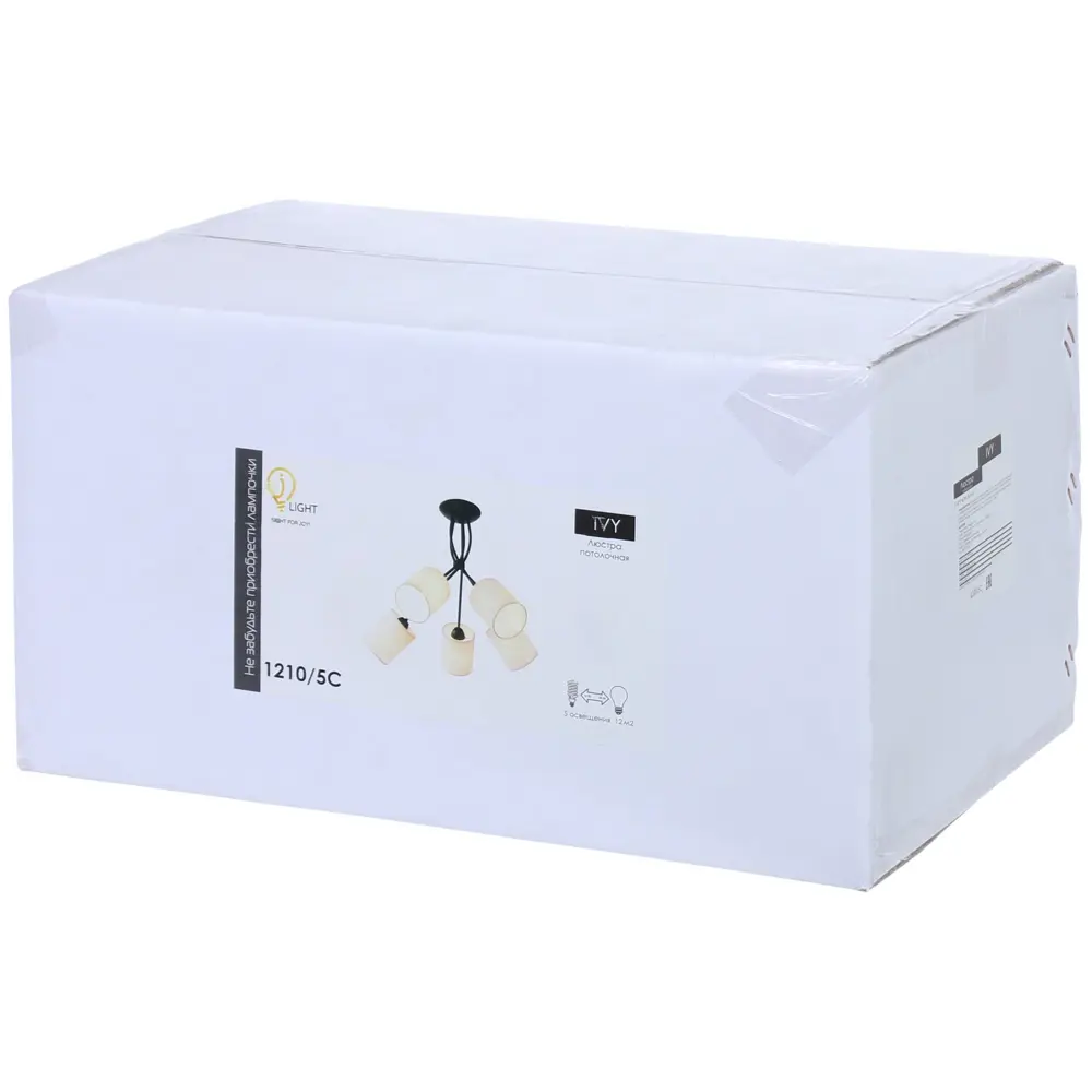 Люстра потолочная «Ivy» 1210/5C, 5хE14х40 Вт, цвет венге 81966695 STLM-2163308 JLIGHT  - Вид №5