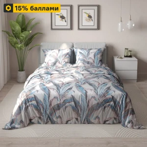 ШУЙСКИЕ СИТЦЫ Дом снов Флэки - сатиновый комплект для сладких сновидений 89338195