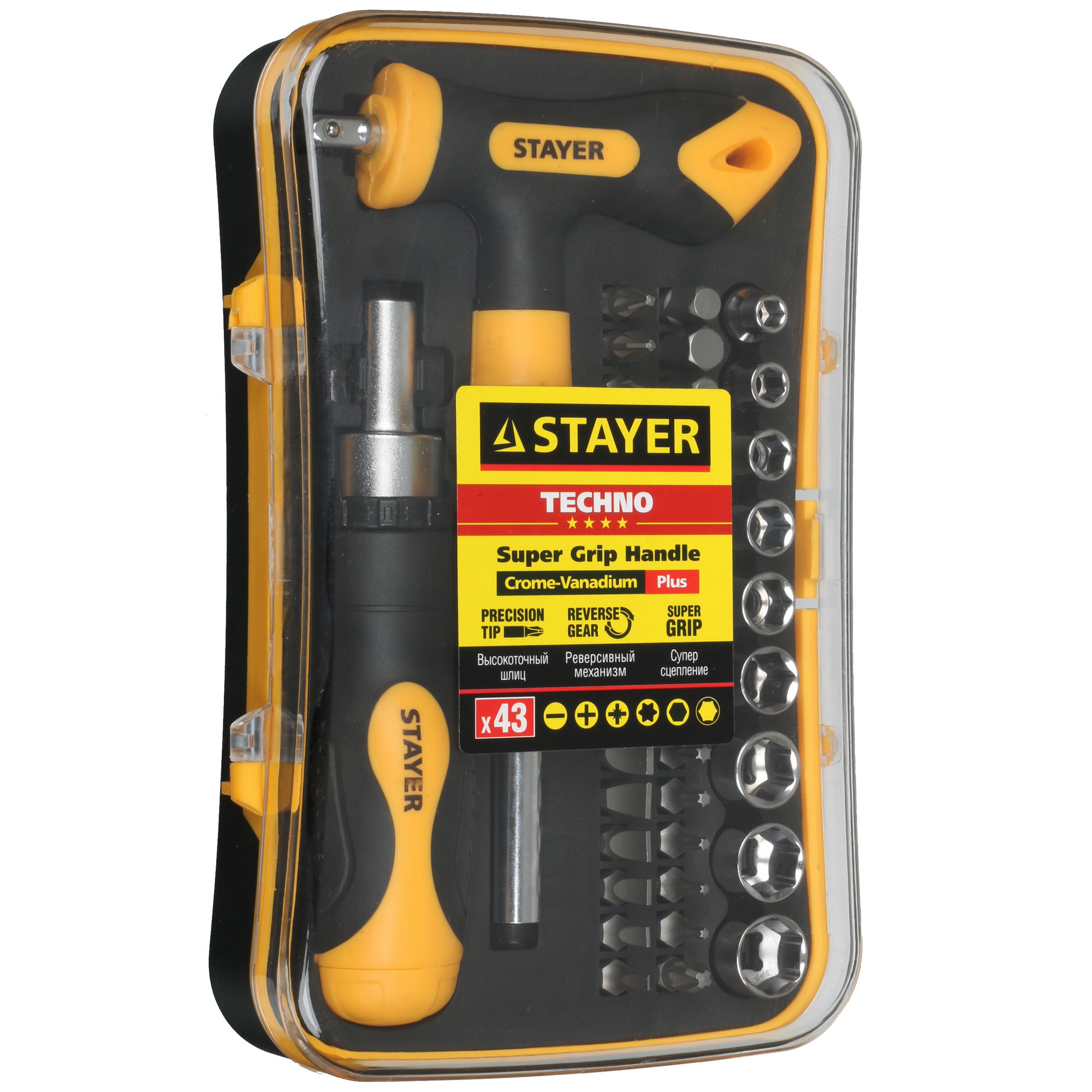 Отвертка с насадками/битами STAYER T-Compact-43 9944796 STDN-0068840 - Вид №4