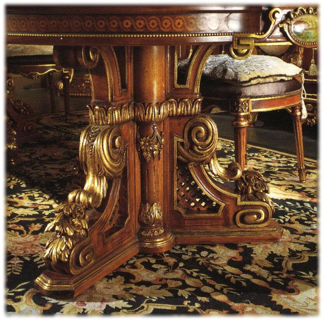 Стол Trianon CITTERIO 2527  - Вид №1