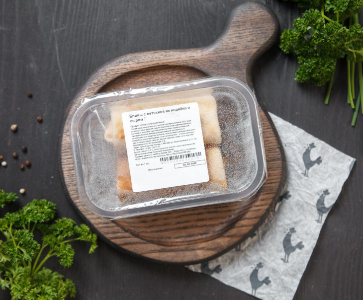 5794 Блины с ветчиной из индейки и сыром Вкусляндия  - Вид №3