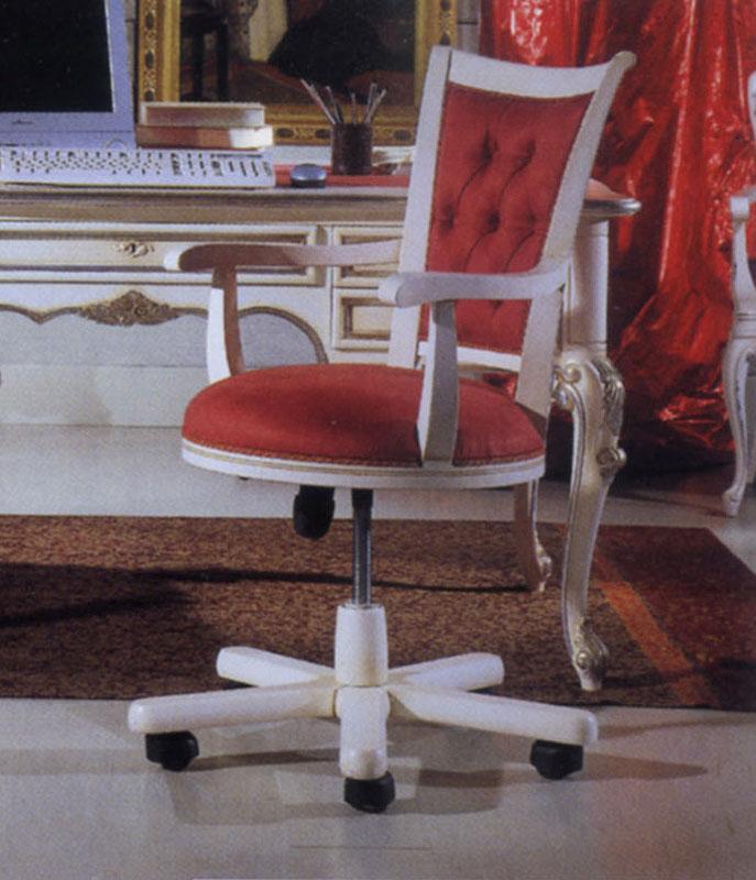 Рабочее кресло  GIULIACASA 744 Verona