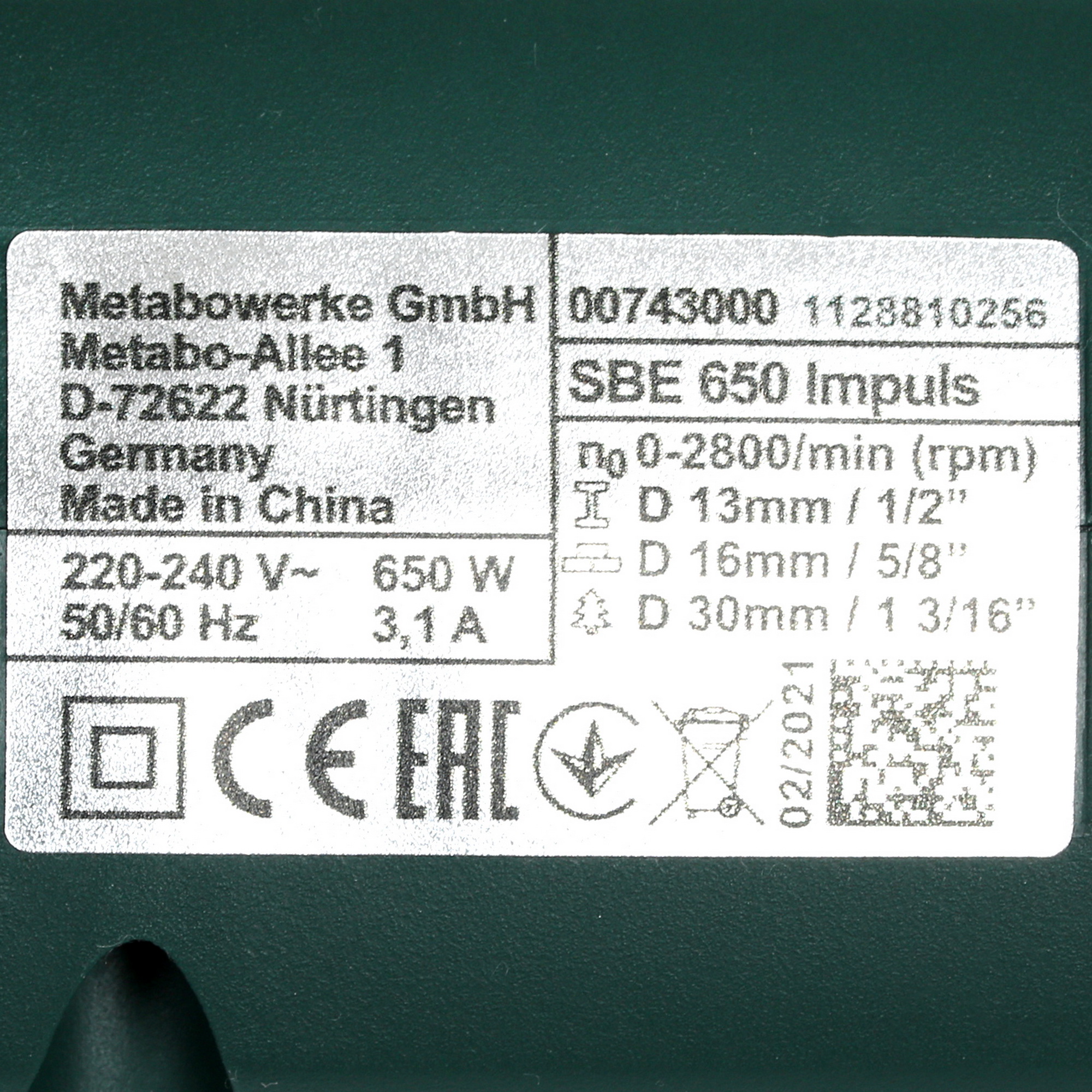 Дрель  Metabo SBE 650 Impuls (600743500) 5345099 STDN-0084395 - Вид №3
