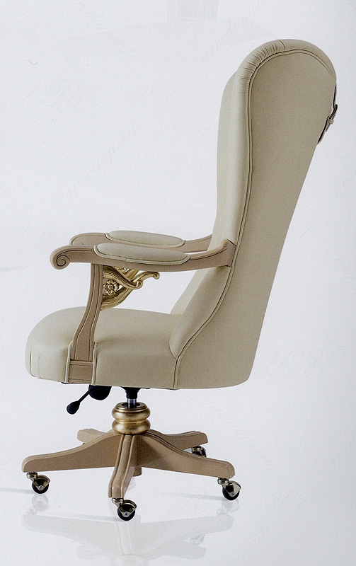 Кресло руководителя  AR ARREDAMENTI 319 Harmony - Вид №1