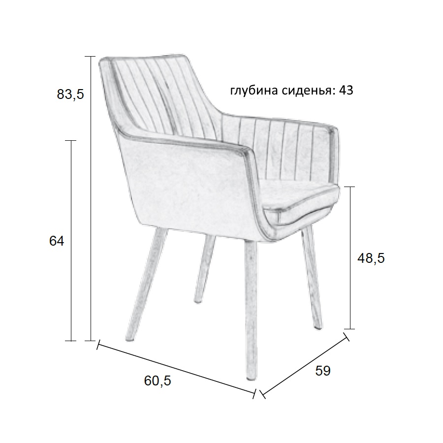 Кресло Pike коричневое White Label Living 1100283 - Вид №11