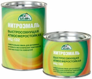 Эмаль НЦ-132М Эксперт 0,35кг