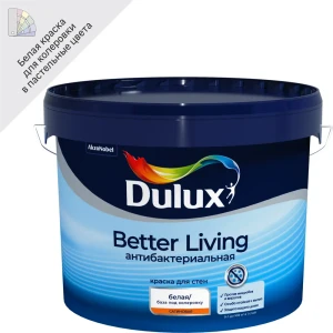 Краска для стен и потолков Dulux Антибактериальная матовая цвет белый база BW 9 л 86543637 STLM-2188692