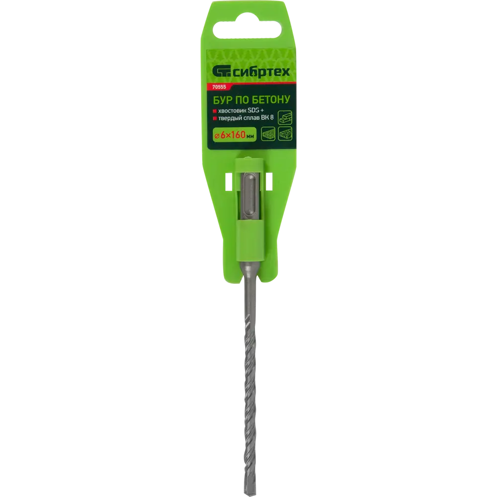 Бур по бетону SDS-plus Сибртех 70555, 6x160 мм 82309664 STLM-2120821  - Вид №3