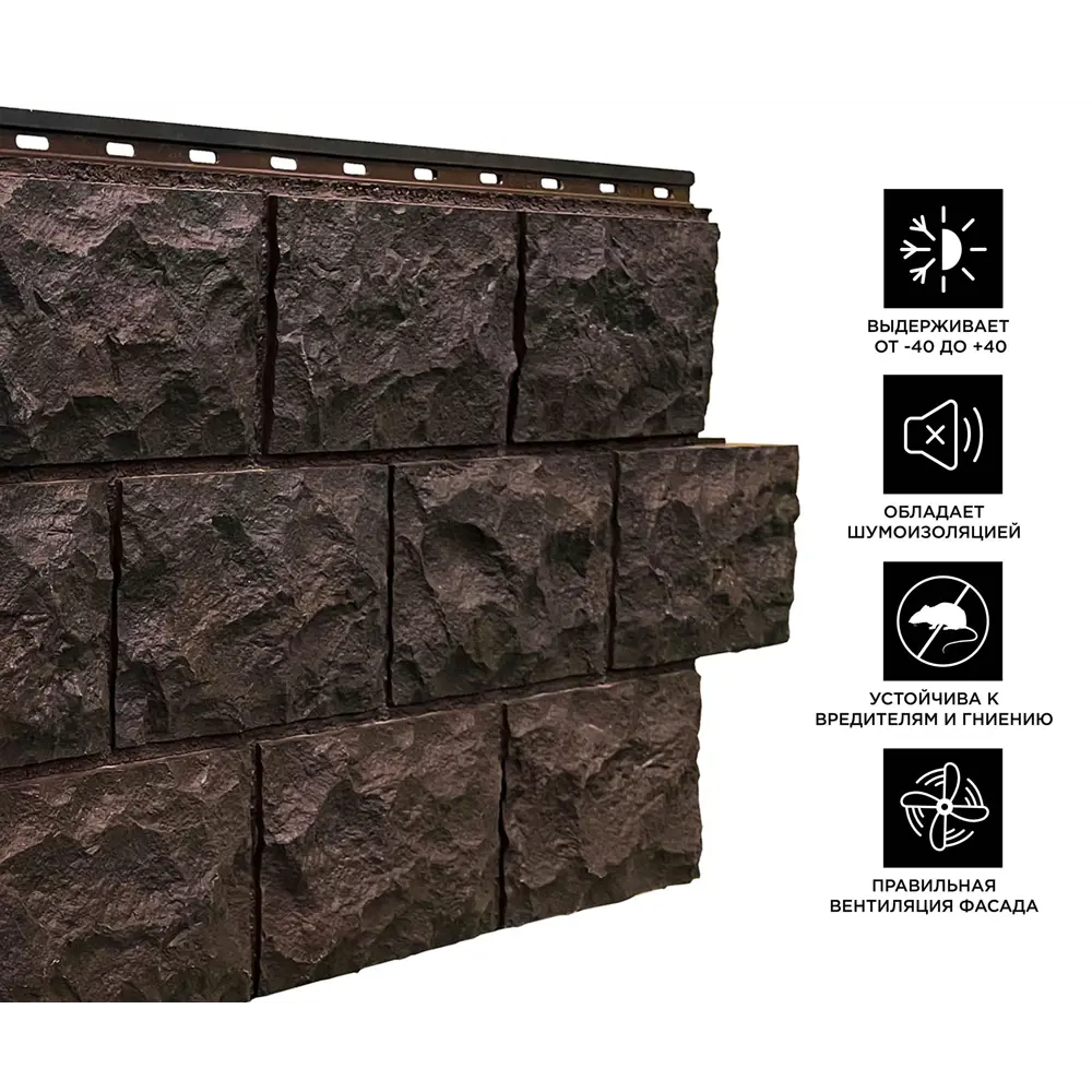 89355944 Панель фасадная полипропилен 472x1137 мм цвет темно-коричневый STLM-1392673 FINEBER  - Вид №4
