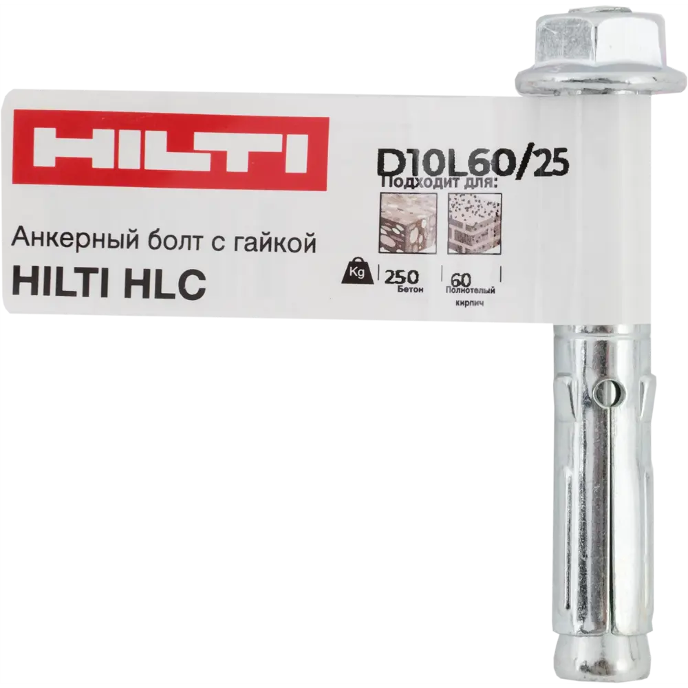 Анкер втулочный Hilti HLC с гайкой 10x60 мм 82656669 STLM-2157535  - Вид №4