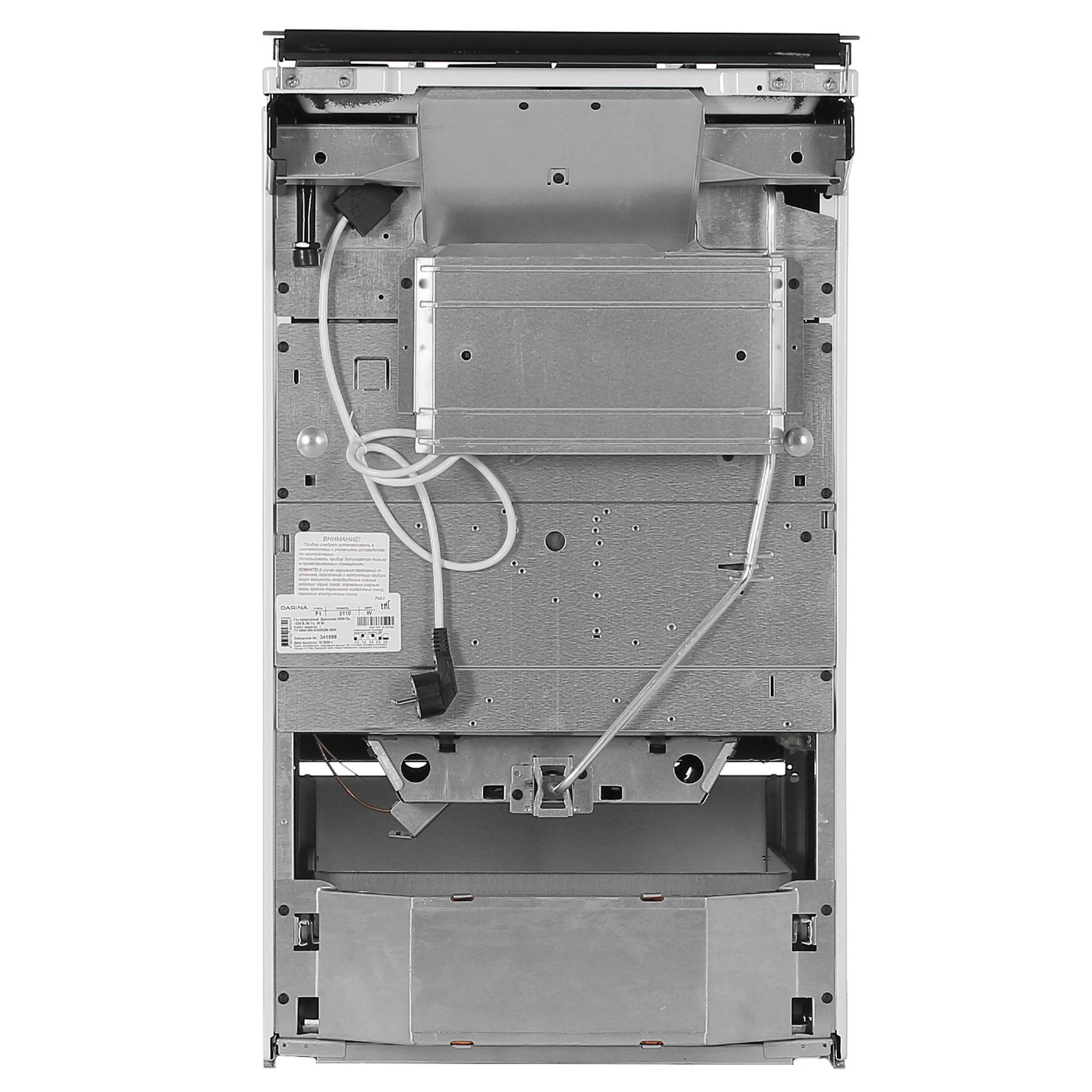 4717037 Газовая плита DARINA F1 3110 W белый STDN-0017293 - Вид №8