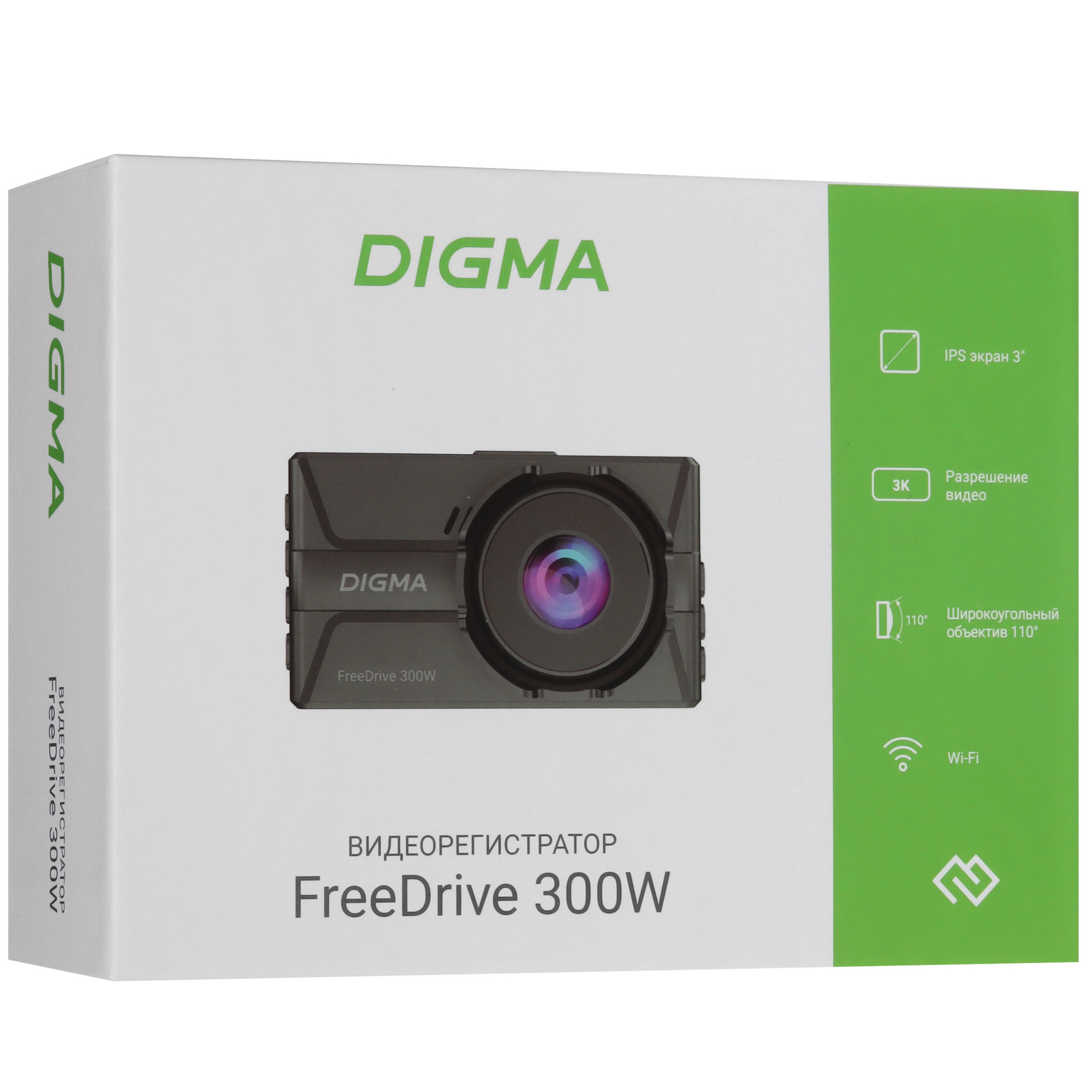 9151488 Видеорегистратор Digma FreeDrive 300W STDN-0111671 - Вид №8