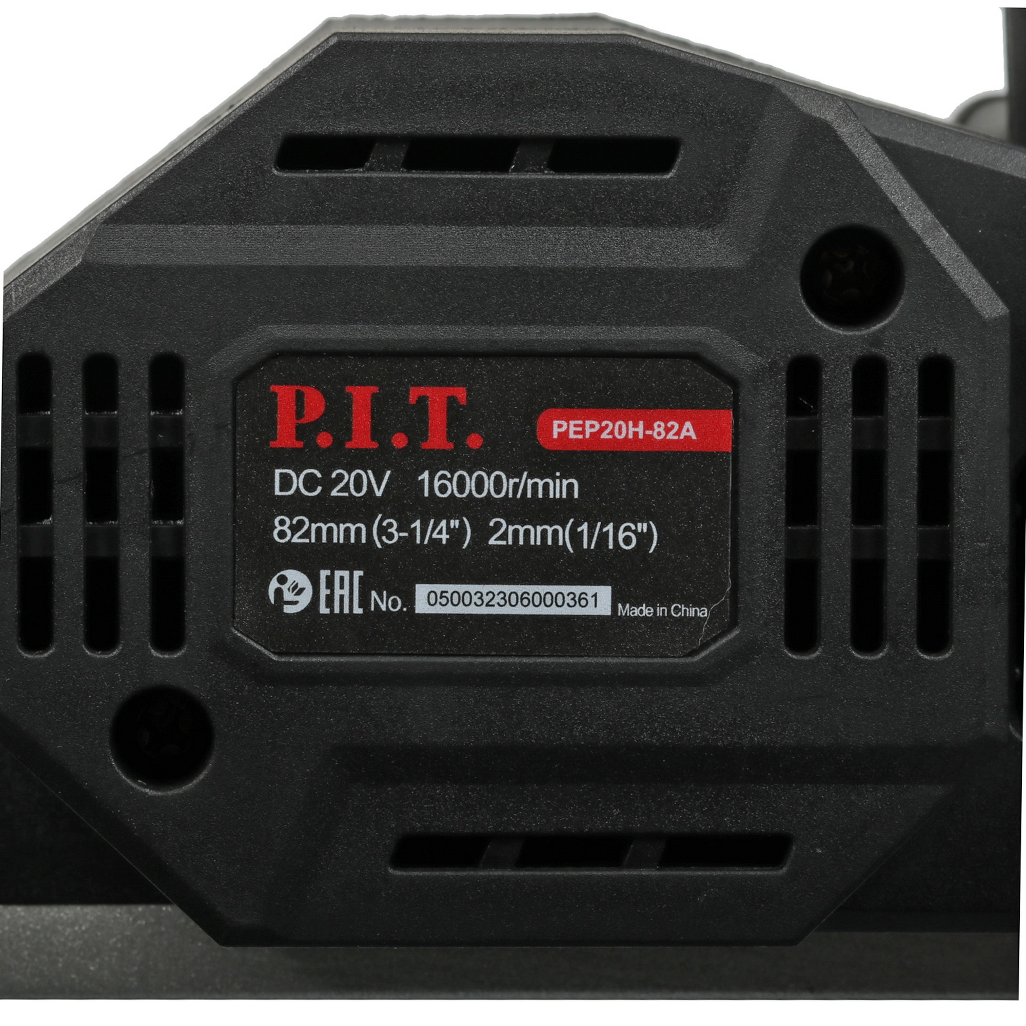 Электрорубанок P.I.T. PEP20H-82A   , Без ЗУ 9110869 PIT STDN-0082209 - Вид №4