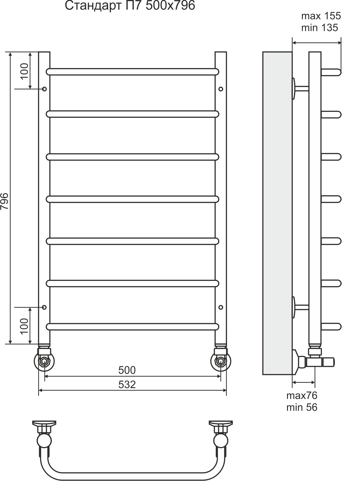 4670030725325 ЭКОНОМ Стандарт П7 500х796 Полотенцесушитель TERMINUS Нержавеющая сталь - Вид №2