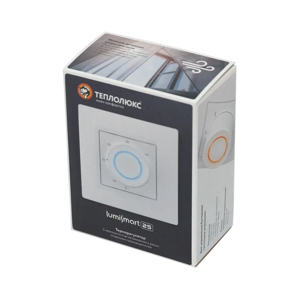 Терморегулятор Теплолюкс LumiSmart 25 для систем отопления 82880833 STLM-0037446 - Вид №4