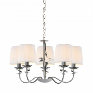 Подвесная люстра Omnilux Calia OML-62403-05 OMNILUX CALIA 187616 Белый