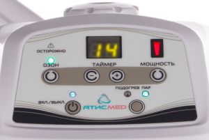 20768 Вапоризатор косметологический " ВЦ" с РУ МЗ АтисМед